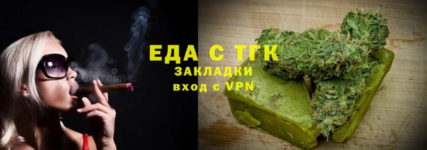 apvp Вязники