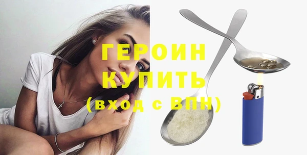 apvp Вязники